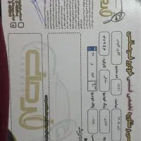 لاماری ۱۴۰۲ درحدصفر ۳۵ تا کار مشکی|خودرو سواری و وانت|تهران, جماران (نیاوران)|دیوار