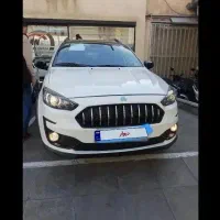 اطلس اتومات فول اپشن