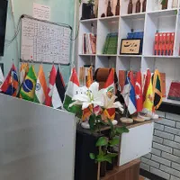 آموزش زبان ترکی