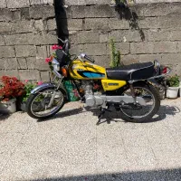 هوندا