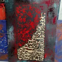 تابلو نقاشی  مینیمال خط پتینه مخمل هدیه کادو|تابلو، نقاشی، عکس|تهران, علی‌آباد|دیوار