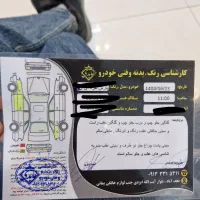 پژوپارس ۸۵ عروسک|خودرو سواری و وانت|نجف‌آباد, کهریزسنگ|دیوار