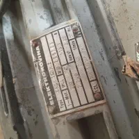 ارە سە کارە نجاری|ماشین‌آلات صنعتی|مریوان, |دیوار