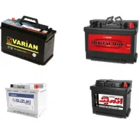 فروش باطری تعاونی،همه آمپرها،باتری دسته دو ضمانتی|قطعات یدکی و لوازم جانبی|مشهد, شهرک شهید باهنر|دیوار