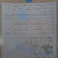 فروش یا معاوضه زمین مزروعی بیلوردی