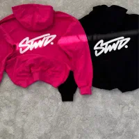 هودی داخل کرک