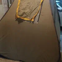 چادر مسافرتی