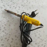 حویه حرارتی