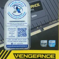 رم اکبند کورسیر DDR4 - 3200MHz CL16-32GB(16X2)|قطعات و لوازم جانبی رایانه|تهران, حصارک|دیوار