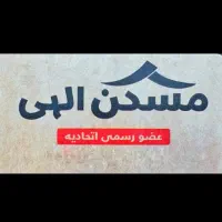 اجاره ۱۱۰ متری دو خواب