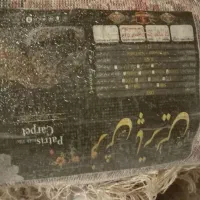 فرش ماشینی پاتریس|فرش|دماوند, گیلاوند|دیوار