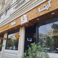 استخدام مشاور املاک/مبتدی ، حرفه ای/بامامتفاوت باش