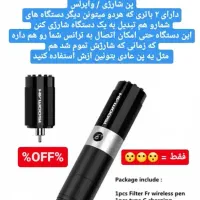 دستگاه تتوez