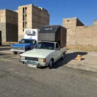 پیکان وانت ۹۲ تک سوز