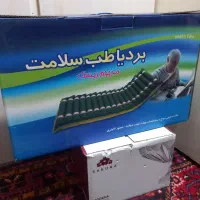 تشک طبی بادی