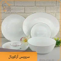 فروش اقساطی بخاری ( ۲۰ قلم لوازم خانگی اقساطی )|بخاری، هیتر، شومینه|بیرجند, |دیوار