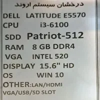 لپ تاپ استوک DELL|رایانه همراه|اهواز, زیتون کارمندی|دیوار