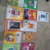 کتاب کنکوری انسانی و کتاب دوازدهم انسانی