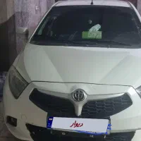 فروش یا معامله با330