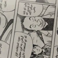 کتابخوان اونیکس گو۶ onyx go 6|تبلت|تهران, ایرانشهر|دیوار