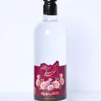 عرقیات گیاهی