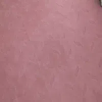 موکت خوشرنگ کالباسی