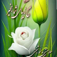 0912-10-30-712/ 09361030714