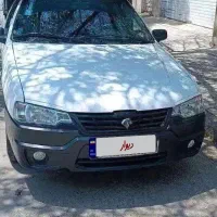 آریسان 2 کم کار معاوضه