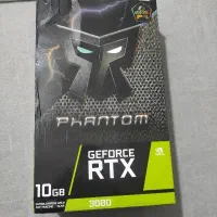 rtx 3080|قطعات و لوازم جانبی رایانه|کرمانشاه, |دیوار