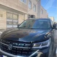 فردا t5|خودرو سواری و وانت|رشت, نظری|دیوار