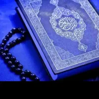 مجله دعا افغانی