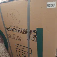 اجاق گاز ۵ شعله SainOm نو (آکبند)