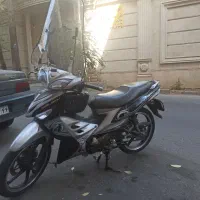 گالگسی مدل ۹۵