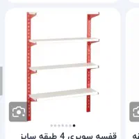 میخواهیدگنجایش انبارخودراسه برابرکنی ازماطبق بخرید