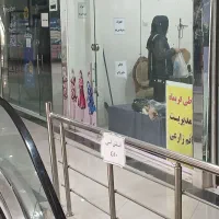 مغازه تجاری پاساژ فرهانیان|فروش مغازه و غرفه|مینودشت, |دیوار