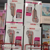 پرز گیر برقی نوا