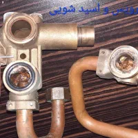 تعمیرات تخصصی انواع پکیج + سرویس رادیاتور و پکیج|خدمات پیشه و مهارت|شاهینشهر, خانه کارگر|دیوار