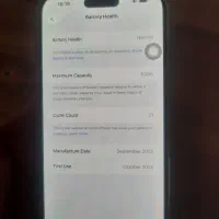 آیفون ۱۷ پرومکس ۲۵۶ گیگ ۲۰ بار شارژ zaa|موبایل|اصفهان, گلزار|دیوار
