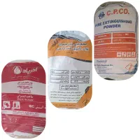 کپسول6لیتری بیوورسال تدبیر ، کپسول آتش نشانی|ابزارآلات|شیراز, شهرک صنعتی شیراز|دیوار