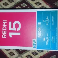 گوشی ردمی 15