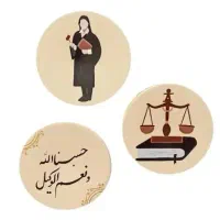 دیوارکوب|تابلو، نقاشی، عکس|کلاله, |دیوار