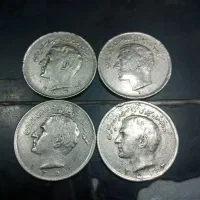 سکه های قدیمی