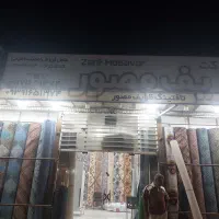 کارگر ساده برای موکت فروشی