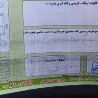 سمند lx ۸۹|خودرو سواری و وانت|فولادشهر, مسکن مهر فولادشهر|دیوار