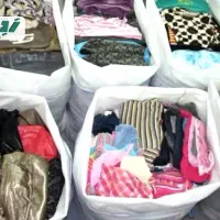 لباس دسته دوم