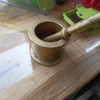 هاونگ
