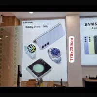 لایت باکس کامل به همراه ترانس و نور