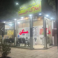 رهن کامل آپارتمان ۱۰۵ متر/تک واحدی/ثابت بیگیان