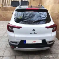 اطلس Gمدل ۱۴۰۴ فروش فوری