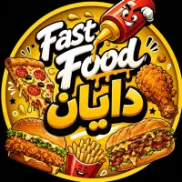 نیروی کار جوان برای فست فودی